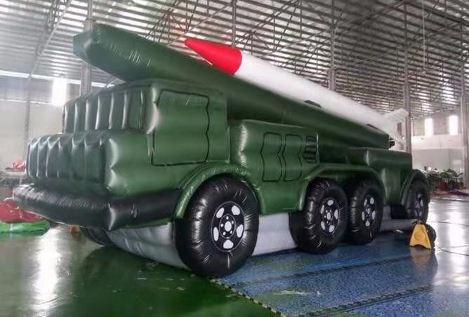 北京小型导弹车