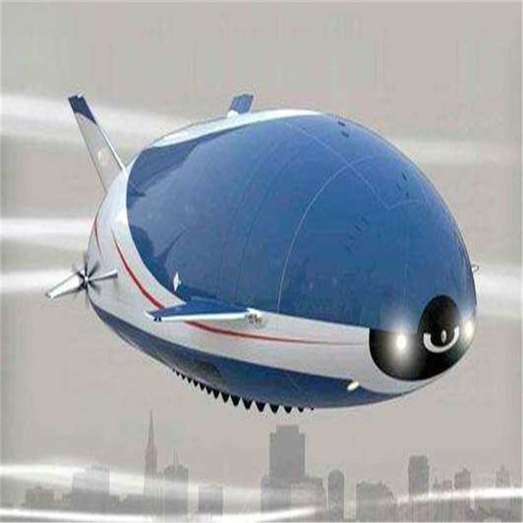 北京军用无人飞艇模型